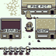 Illustration for article titled Game Boy Jam Shows Everything That Made The Handheld Special